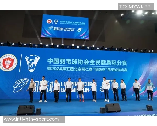 王磊独家分享羽毛球技巧与心得助你提升球技的全面指南 王磊独家分享羽毛球技巧与心得助你提升球技的全面指南