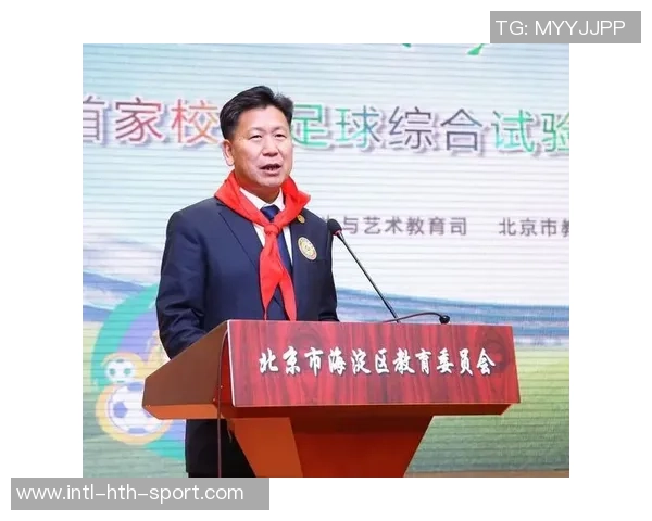 足球教育证助力青少年成长与发展培养未来足球人才的关键路径