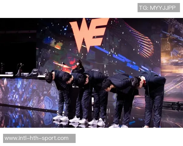 高校联赛特别报道：TES战队的崛起与突破之路全景回顾